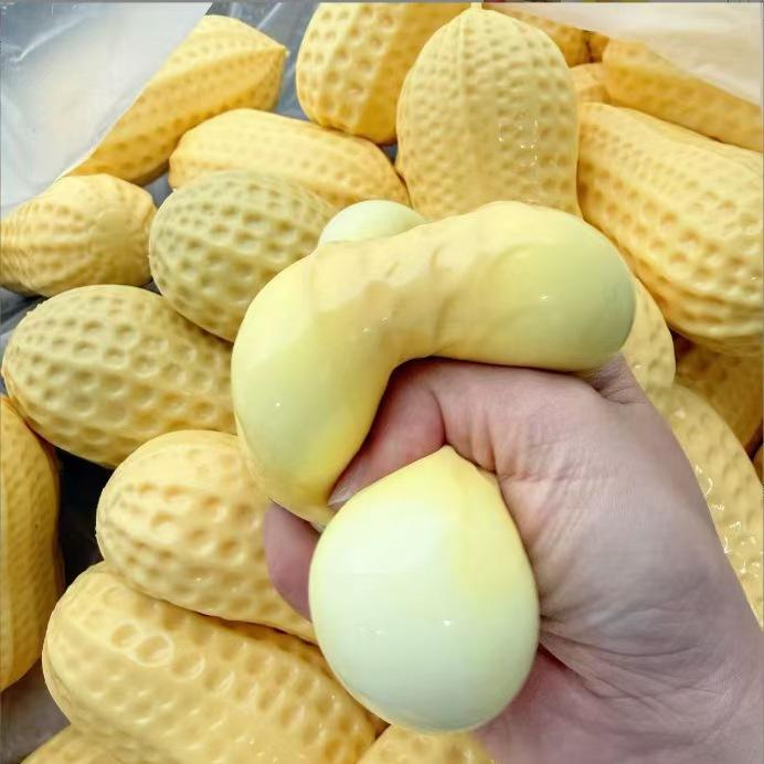 Peanut Squishy