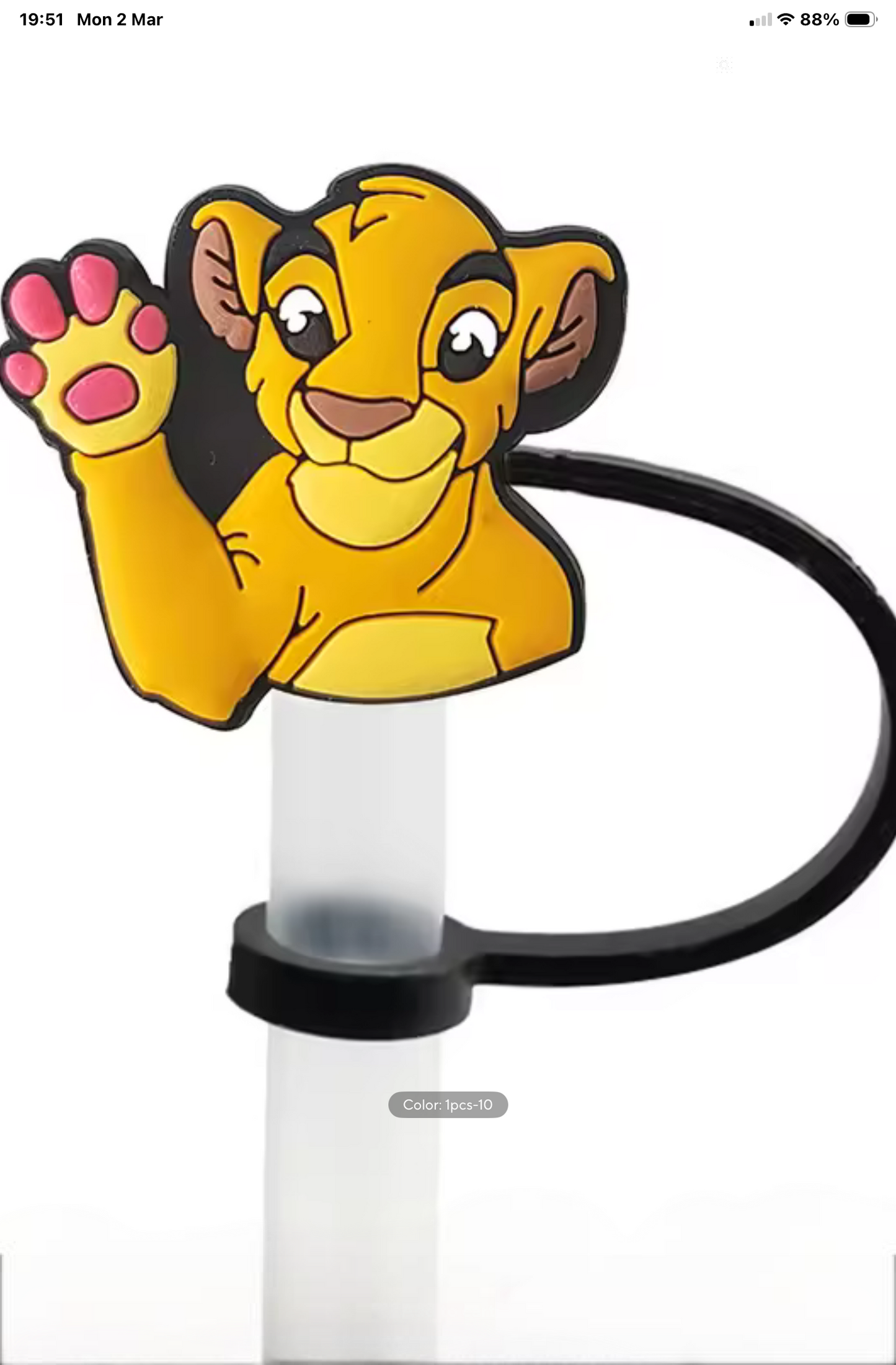 Lion King Straw Toppers