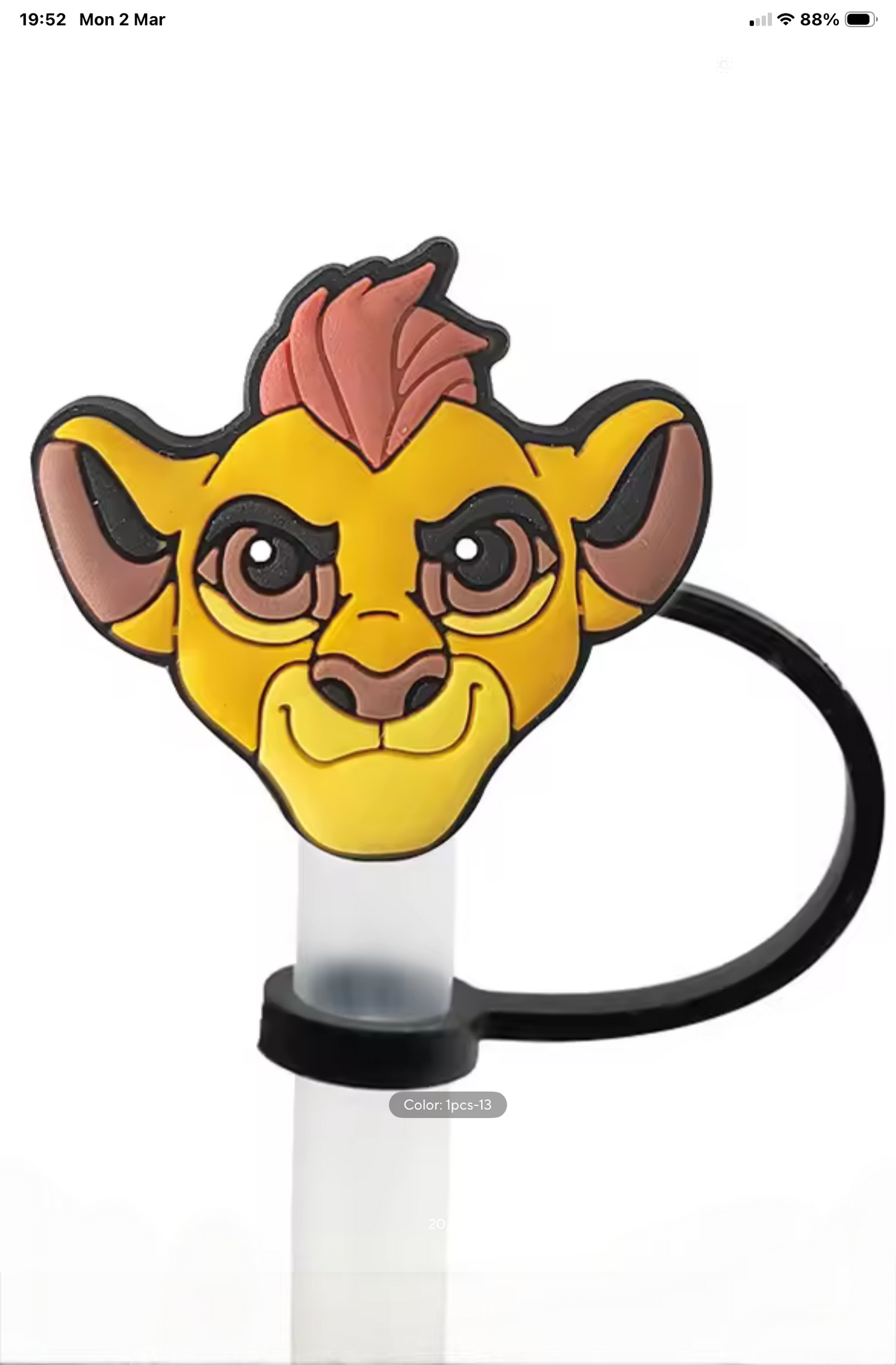 Lion King Straw Toppers