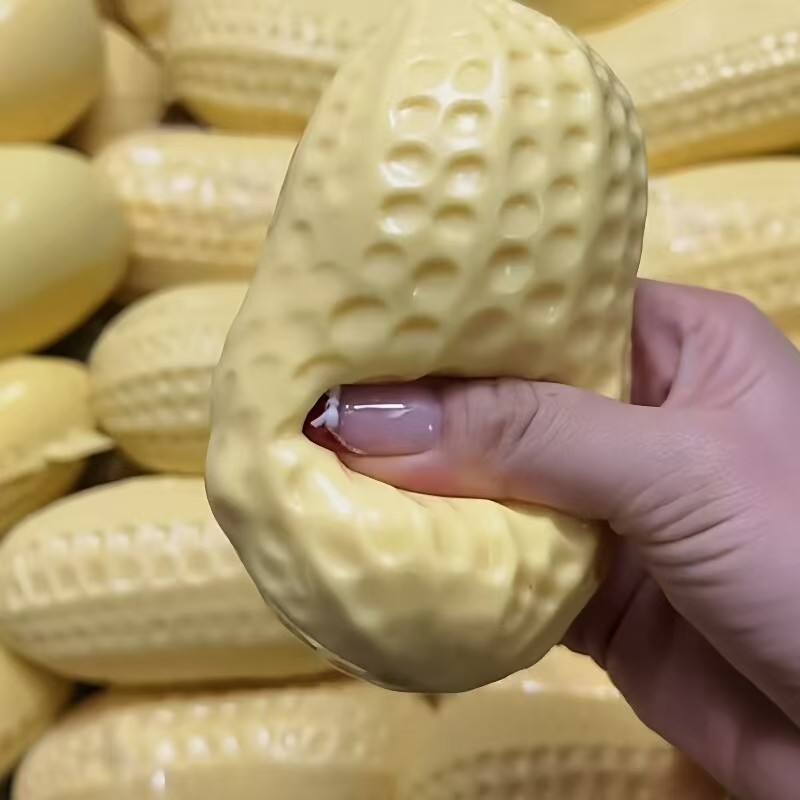 Peanut Squishy