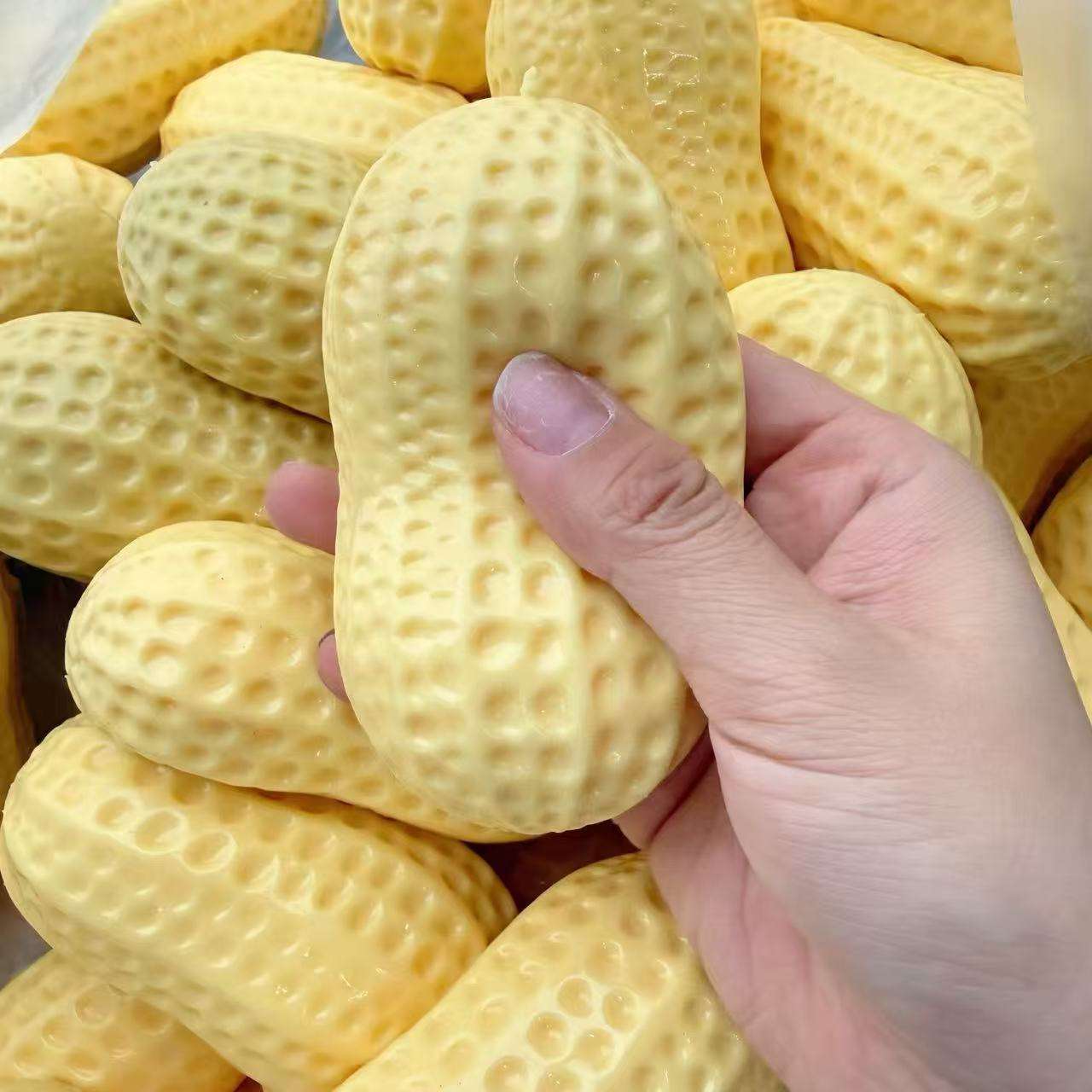 Peanut Squishy