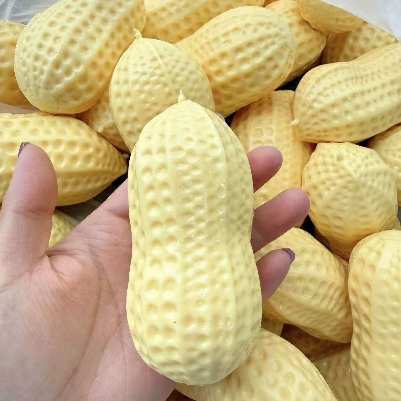 Peanut Squishy