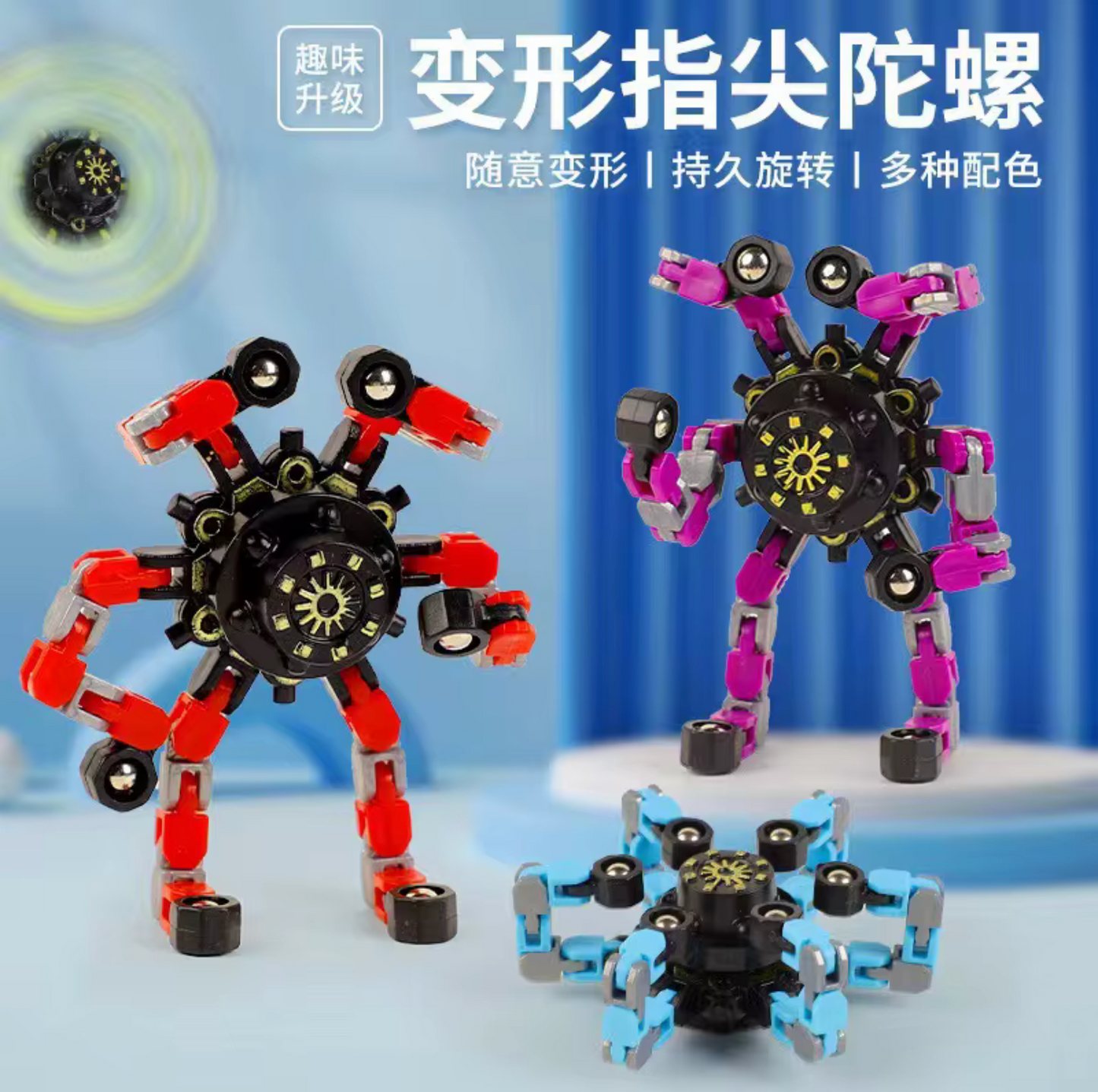 Mechanical spider fidget spinner.