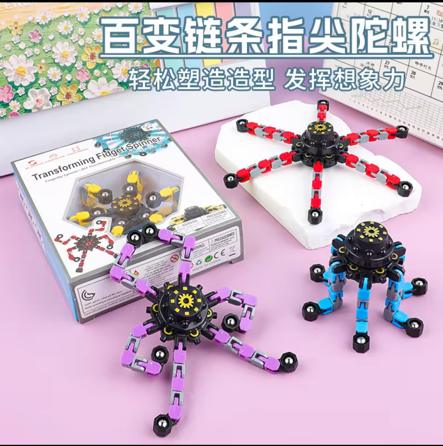 Mechanical spider fidget spinner.