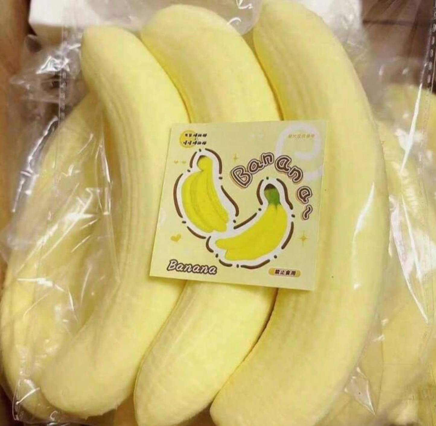 peeled bananas squishy